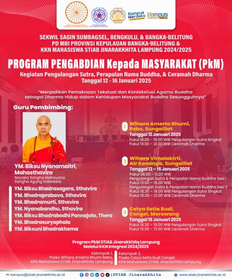 WhatsApp Image 2025-01-05 at 08.33.40
