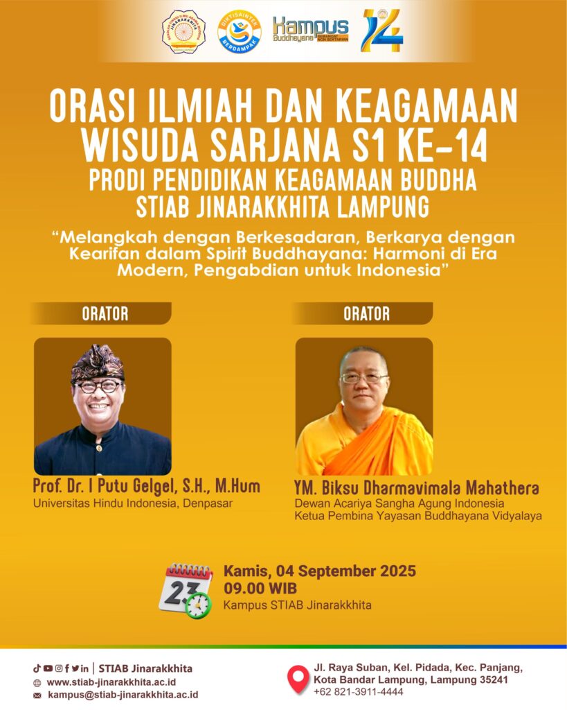 WhatsApp Image 2025-08-19 at 09.15.19